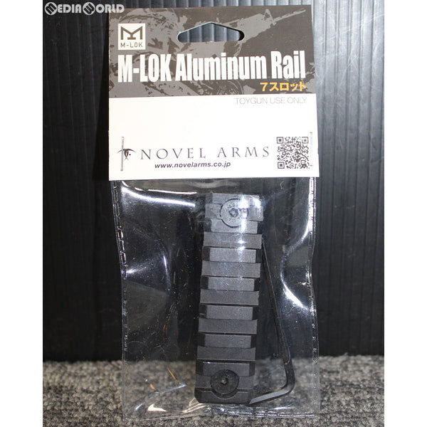 【新品】【お取り寄せ】[MIL]ノーベルアームズ M-LOK Aluminum Rail(エムロック アルミニウム レイル) 7スロット(20190327)