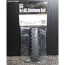 【新品即納】[MIL]ノーベルアームズ M-LOK Aluminum Rail(エムロック アルミニウム レイル) 9スロット(20190327)