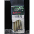 【新品即納】[MIL]フリーダムアート マルシン工業 COP357 6mmBB弾Xカートタイプ用 散弾カート 4発セット(20190328)