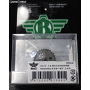 【新品即納】[MIL]BOLT AIRSOFT(ボルトエアソフト) Ver.2・3メカボックス&BOLTメカボックス対応 MAXHARD セクターギア ハイトルク(BPM04C)(20150223)