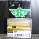 【新品即納】[MIL]BOLT AIRSOFT(ボルトエアソフト) Ver.2・3メカボックス/BOLTメカボックス対応 AERO-SHOT シリンダー(BPM07)(20150223)