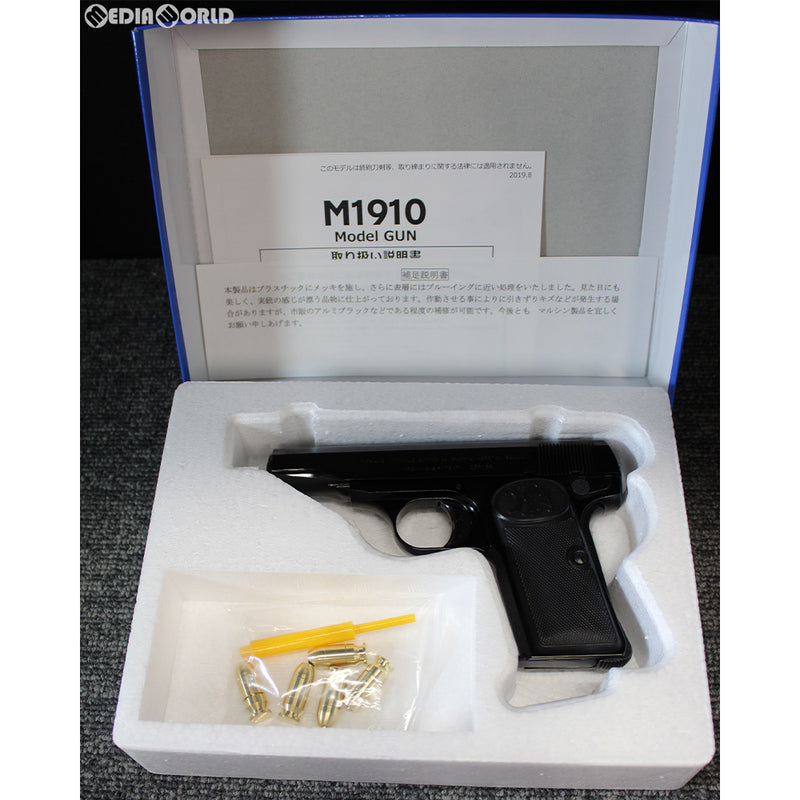 【新品即納】[MIL]マルシン工業 発火モデルガン 完成品 M1910 Wディープブラック ABS(20190822)