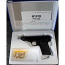 【新品即納】[MIL]マルシン工業 ダミーカートモデルガン 完成品 M1910 Wディープブラック ABS(20190822)