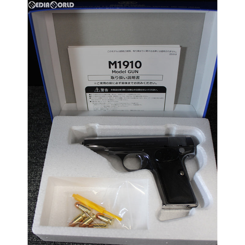 【新品即納】[MIL]マルシン工業 ダミーカートモデルガン 完成品 M1910 シルバー ABS(20190822)