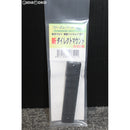 【新品即納】[MIL]フリーダムアート 東京マルイ ハイキャパE用 新ダイレクトマウント(20190412)