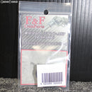 【新品即納】[MIL]F&F GunParts(FアンドF ガンパーツ) 東京マルイ パイソン.357 2.5in対応 11mm正ネジ マズルアダプター ブラック(20190412)