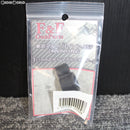 【新品即納】[MIL]F&F GunParts(FアンドF ガンパーツ) 東京マルイ パイソン.357 4in/6in対応 11mm正ネジ マズルアダプター ブラック(20190412)