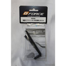 【新品】【お取り寄せ】[MIL]G FORCE(ジーフォース) Noir(ノアール) 電動サブマシンガン用 変換コネクタ(G0282)(20181031)