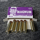 【新品】【お取り寄せ】[MIL]KSC 発火モデルガン用 .357マグナムカートリッジ(6発入り)(20120531)