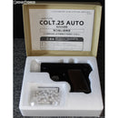 【新品即納】[MIL]マルシン工業 固定スライドガスガン 6mmBB コルト25オート ブラックラスター HW(ヘビーウェイト) スムース木製グリップ付き DX(デラックス) (18歳以上専用)(20190423)