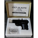 【新品即納】[MIL]マルシン工業 固定スライドガスガン 6mmBB コルト25オート ブラックラスター HW(ヘビーウェイト) (18歳以上専用)(20190423)