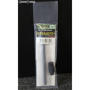 【新品即納】[MIL]フリーダムアート 東京マルイ 電動HK45用 ロングバレル&SAアダプター(20190424)