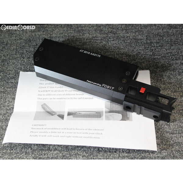 【新品即納】[MIL]G17/G18C用 FD917タイプサプレッサー(KW-SL-070-BK)(20190426)