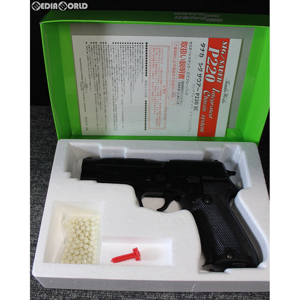 【新品】【お取り寄せ】[MIL]タナカワークス ガスブローバック SIG(シグ) P220 P75 (18歳以上専用)(20190518)