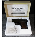 【新品即納】[MIL]マルシン工業 固定スライドガスガン 6mmBB コルト25オート Wディープブラック ABS スムース木製グリップ付き DX(デラックス) (18歳以上専用)(20190423)