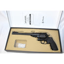 【新品即納】[MIL]マルシン工業 ガスリボルバー 6mmBB・Xカートリッジ仕様 スーパーレッドホーク 9.5インチ(New Type) アラスカン 454カスールタイプ ブラック HW (18歳以上専用)(20190922)