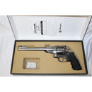 【新品即納】[MIL]マルシン工業 ガスリボルバー 6mmBB・Xカートリッジ仕様 スーパーレッドホーク 9.5インチ(New Type) アラスカン 454カスールタイプ シルバー ABS (18歳以上専用)(20191018)