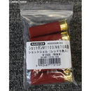 【新品】【お取り寄せ】[MIL]マルゼン ガスショットガン M1100/M870共用 ショットシェル レッド(5発セット)(20190529)