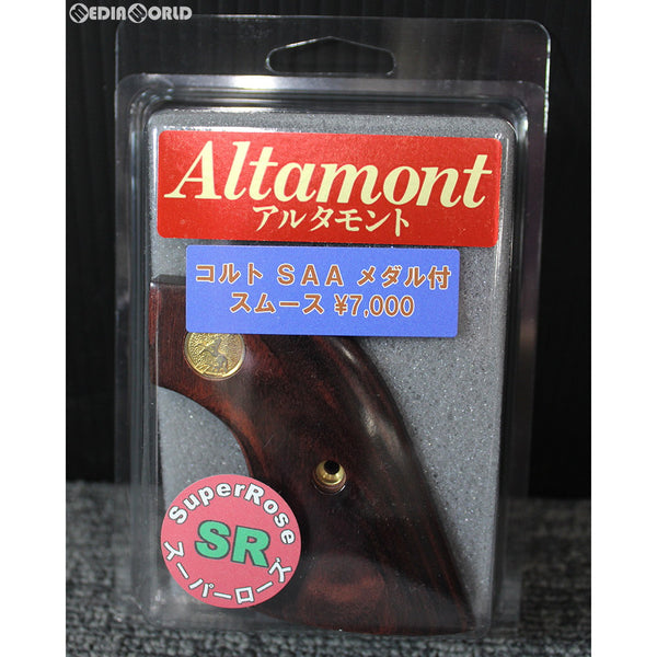 【新品即納】[MIL]Altamont(アルタモント) コルトSAA.45用 メダル付き スムース 木製グリップ RW(ローズウッド)(20190530)