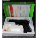 【新品】【お取り寄せ】[MIL]タナカワークス ガスブローバック SIG(シグ) P220 IC(インテグレーテッドシャーシシステム) アーリー スチールフィニッシュ (18歳以上専用)(20190615)