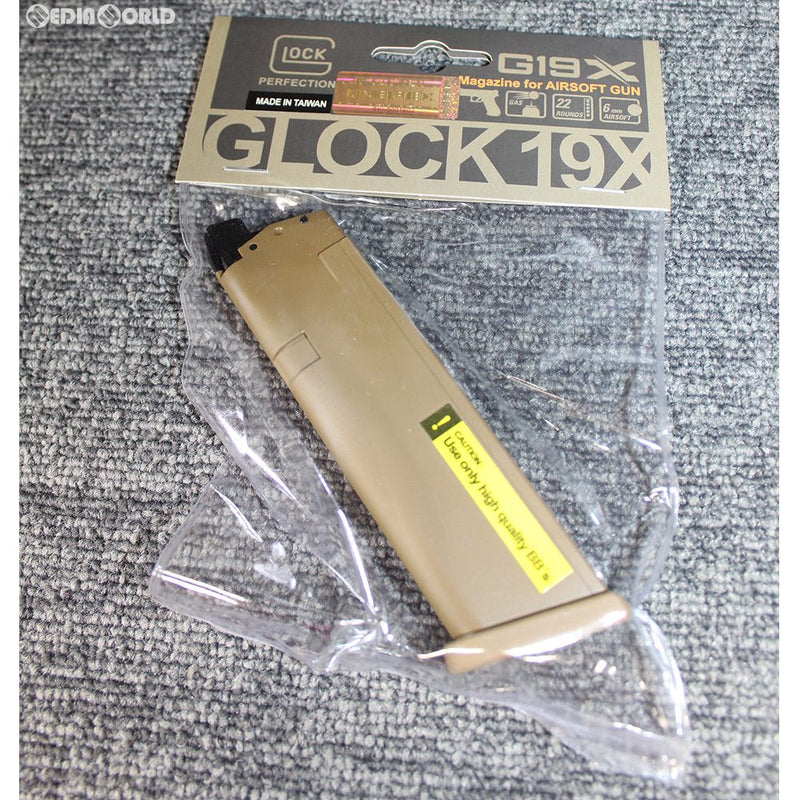 【新品即納】[MIL]UMAREX(ウマレックス)/VFC GlockAirsoft ガスブローバック G19X用 スペアマガジン TAN(タン)(UM9J-MAG-G19X-TN23)(20190614)