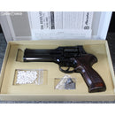 【新品即納】[MIL]マルシン工業 ガスリボルバー マテバリボルバー 6mmBB・Xカートリッジ仕様 5インチ 最高級ブナ製木製グリップ仕様 Wディープブラック ABS (18歳以上専用)(20190620)