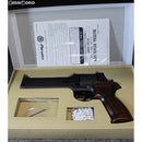 【新品即納】[MIL]マルシン工業 ガスリボルバー マテバリボルバー 6mmBB・Xカートリッジ仕様 6インチ 最高級ブナ製木製グリップ仕様 ブラック HW(ヘビーウェイト) (18歳以上専用)(20190620)