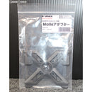 【新品即納】[MIL]FAB-Defense(ファブディフェンス) SCORPUS ホルスター専用 MOLLEアダプター BK(ブラック/黒)(FD0407BK)(20150223)