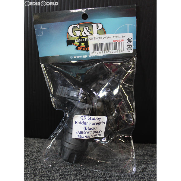 【新品即納】[MIL]G&P QD Stubby レイダーグリップ BK(ブラック/黒)(GP-922B)(20150223)