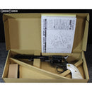 【新品即納】[MIL]ハートフォード(HWS) 発火モデルガン 完成品 コルトSAA.45 メッキケースハードン・カスタム キャバルリー 7 1/2インチ マニアック100(20190615)