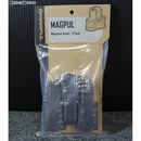 【新品即納】[MIL]MAGPUL INDUSTRIES(マグプルインダストリーズ) オリジナル マグプル 9mm 3個セット BK(ブラック/黒)(20150223)