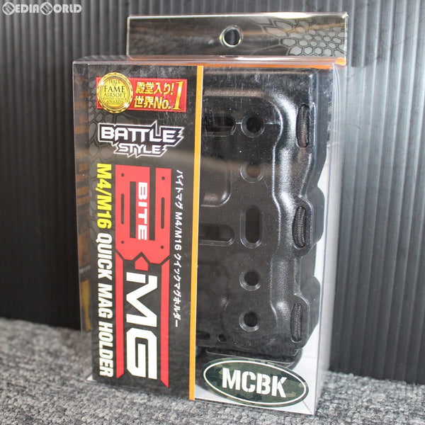 【新品即納】[MIL]LayLax(ライラクス) BATTLE STYLE(バトルスタイル) バイトマグ M4/M16 クイックマグホルダー MCBK(マルチカムブラック)(20160228)