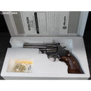 【新品即納】[MIL]マルシン工業 発火モデルガン 完成品 S&W(スミスアンドウエッソン) M686 4インチ シルバー ABS(20190725)