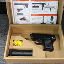 【新品即納】[MIL]HFC 固定スライドガスガン コルト 25オート サイレンサー付き BK(ブラック/黒)(HGF-101B) (18歳以上専用)(20190727)