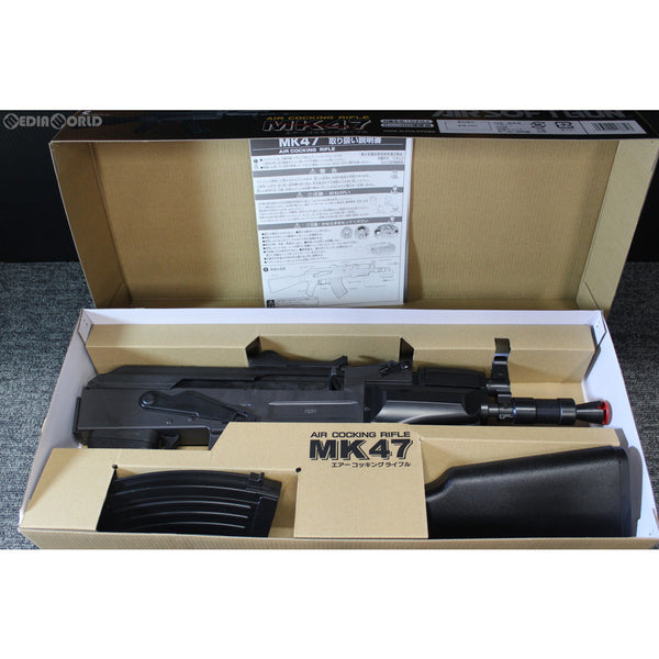 【新品即納】[MIL]クラウンモデル エアーアサルトライフル エアーコッキングライフル MK47 (10歳以上専用)(20190821)