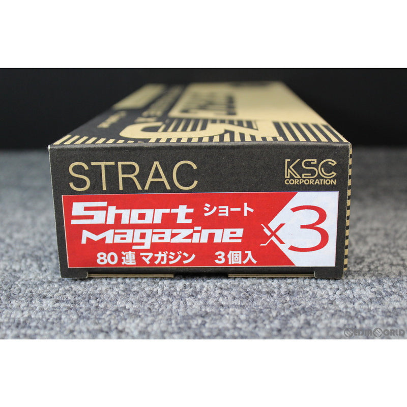 【新品即納】[MIL]KSC 電動サブマシンガン STRAC(ストラック) TEG専用型 80連ショートマガジン 3本セット(20190831)