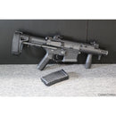 【新品即納】[MIL]ARES(アレス) 電動アサルトライフル AMOEBA M4 CQB MASTER PDW(AR-KM-02) (18歳以上専用)(20190830)