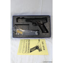 【新品】【お取り寄せ】[MIL]CAW(クラフトアップルワークス) 発火モデルガン コルト ウッズマン ショートバレルカスタム HW(ヘビーウェイト)(20150223)