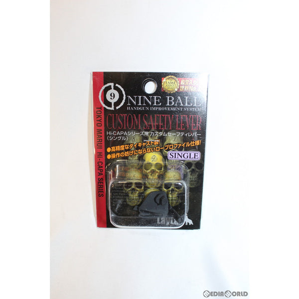 【新品】【お取り寄せ】[MIL]LayLax(ライラクス) NINE BALL(ナインボール) Hi-CAPA5.1/4.3 カスタムセーフティレバー シングル ブラック(20150223)