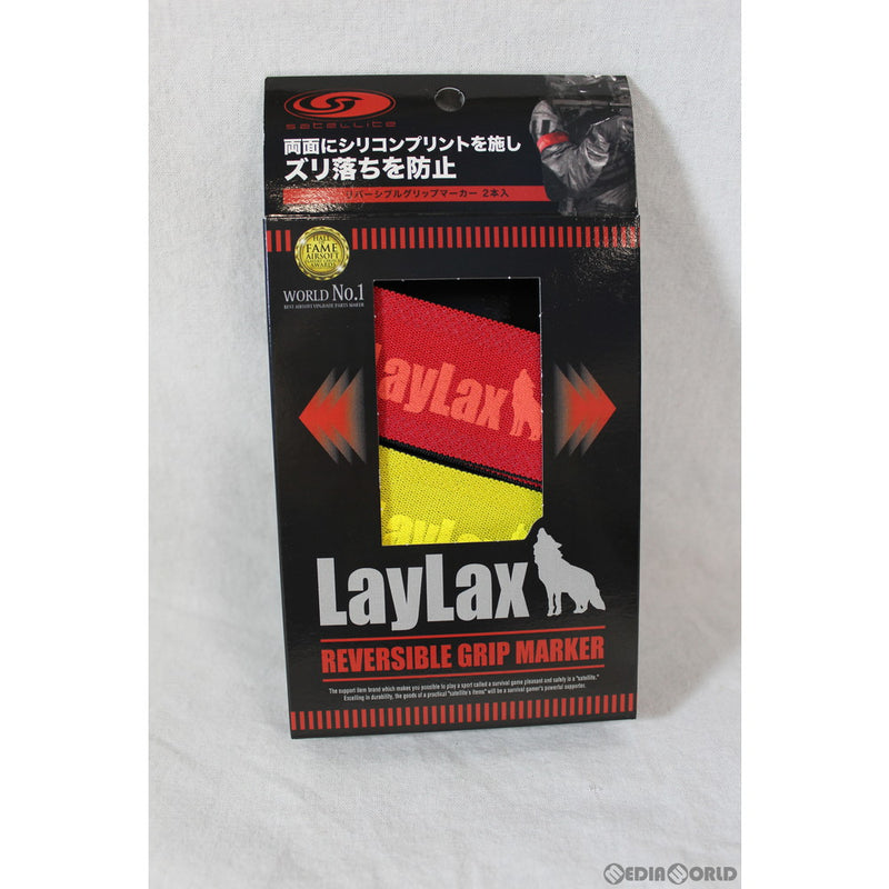 【新品即納】[MIL]LayLax(ライラクス) SATELLITE(サテライト) リバーシブルグリップマーカー(2個入)(20190920)