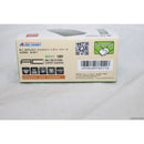 【新品】【お取り寄せ】[MIL]ABCホビー Mini AC デルタピーク エキスパートチャージャーII(No76211)(20140607)