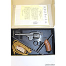 【新品即納】[MIL]ハートフォード(HWS) 限定品 発火モデルガン 二十六年式拳銃 HW(ヘビーウェイト) エイジドカスタム(20150223)