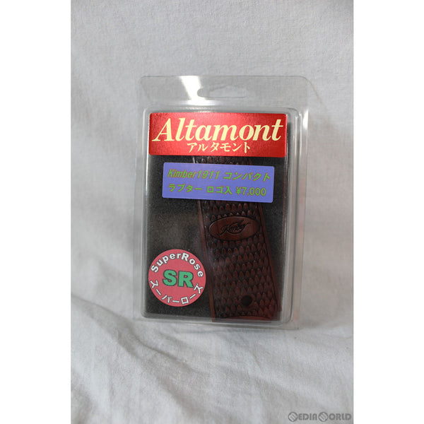 【新品即納】[MIL]Altamont(アルタモント) 1911オフィサー用 コンパクト・キンバーラプター 木製グリップ RW(ローズウッド) スーパーローズ赤(20190922)
