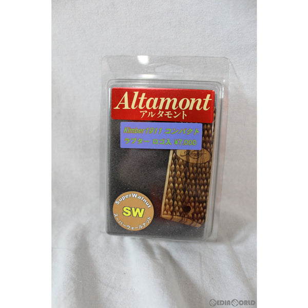 【新品即納】[MIL]Altamont(アルタモント) 1911オフィサー用 コンパクト・キンバーラプター 木製グリップ WN(ウォールナット) スーパーウォールナット茶(20150223)