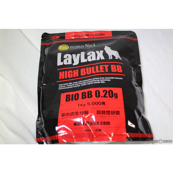 【新品即納】[MIL]LayLax(ライラクス) satellite(サテライト) ハイバレット BB バイオBB弾 0.20g 5000発(約1kg)(20191019)