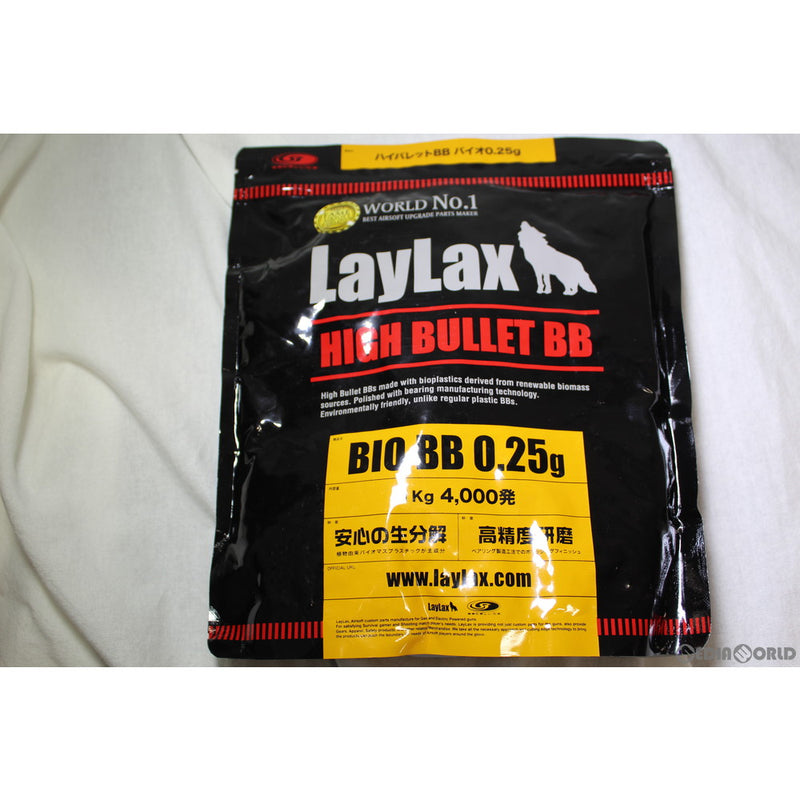 【新品即納】[MIL]LayLax(ライラクス) satellite(サテライト) ハイバレット BB バイオBB弾 0.25g 4000発(約1kg)(20191019)