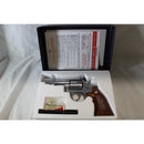 【新品】【お取り寄せ】[MIL]タナカワークス ガスリボルバー S&W(スミスアンドウエッソン) M66 4インチ コンバットマグナム Ver3 (18歳以上専用)(20191108)