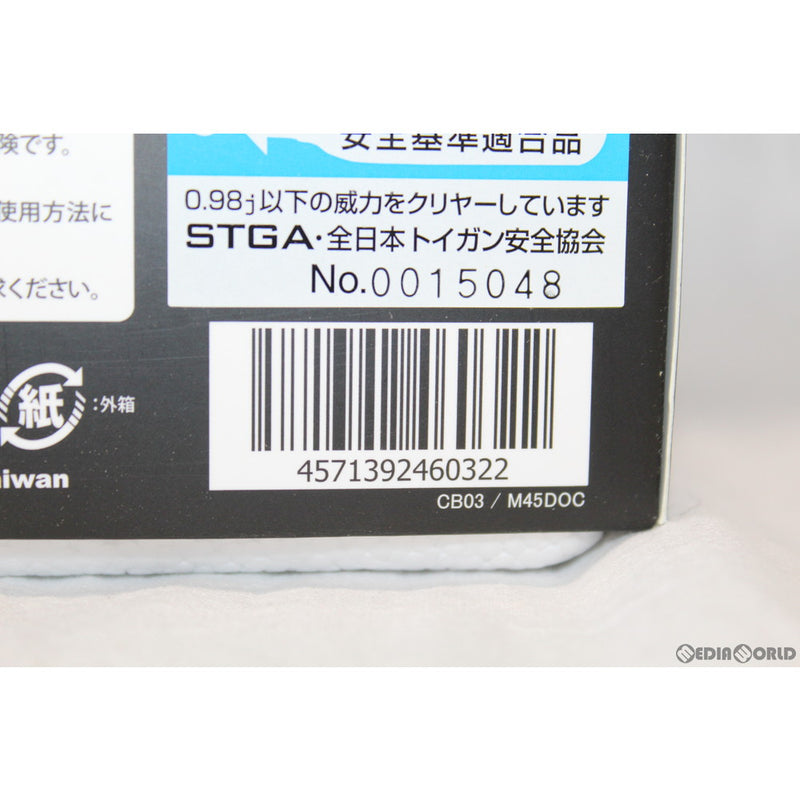 【新品即納】[MIL]Carbon8(カーボネイト) CO2 ガスブローバック M45DOC Desert Operators' Custom(デザート オペレーターズ カスタム)(CB03) (18歳以上専用)(20181116)