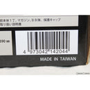 【新品即納】[MIL]クラウンモデル 電動サブマシンガン CP7 TAN(タンカラー) (10歳以上専用)(20181116)