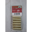 【新品】【お取り寄せ】[MIL]フリーダムアート 454カスール散弾カート(6発入)(20191218)